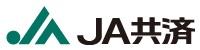 JA共済カップ2025