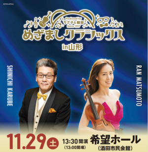 スクリーンショット 2025-10-23 113445.png