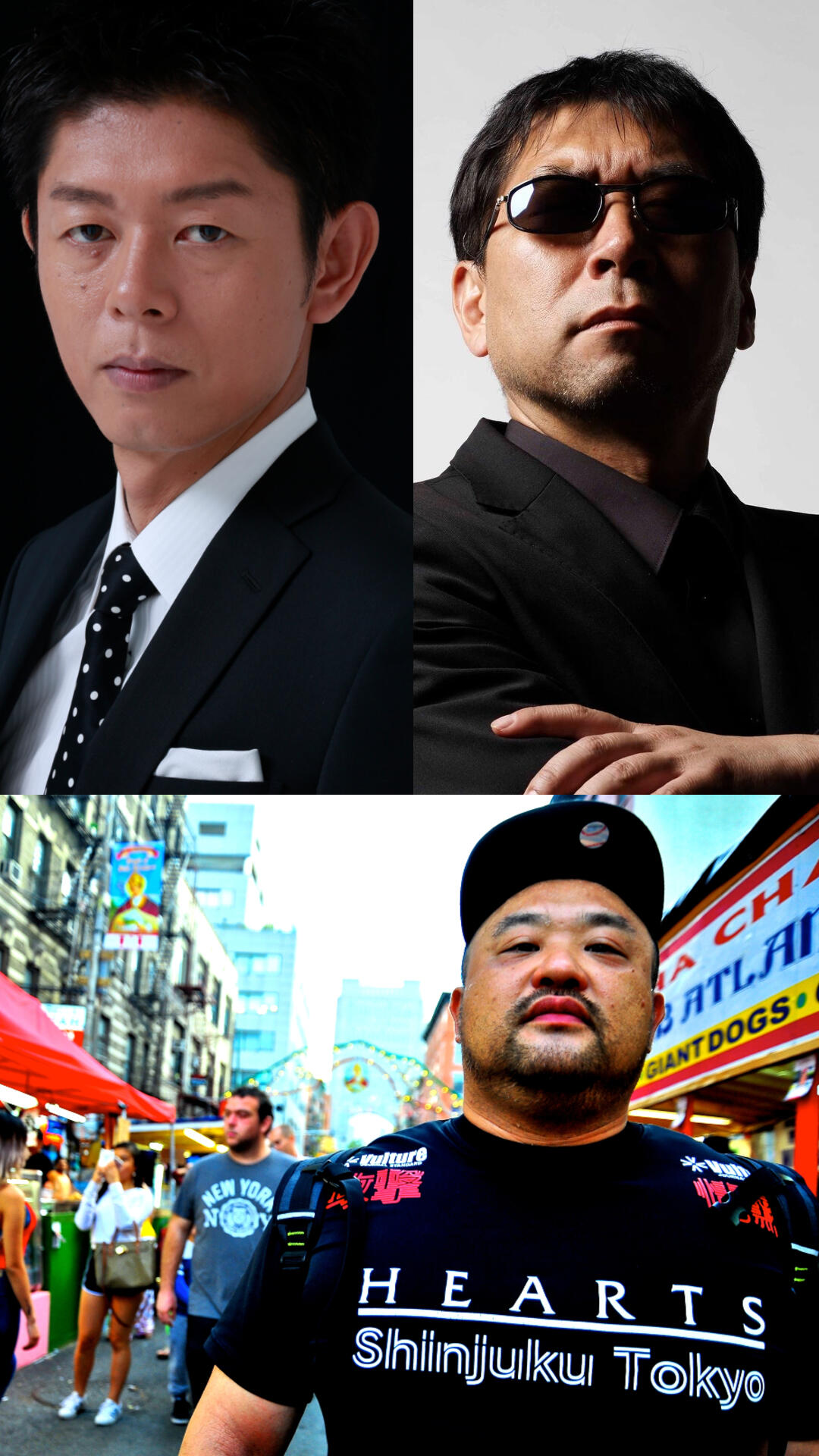 島田秀平×三上丈晴編集長with丸山ゴンザレス オカルト会議 画像