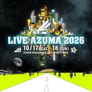 LIVE AZUMA 2026｜イベント｜さくらんぼテレビ