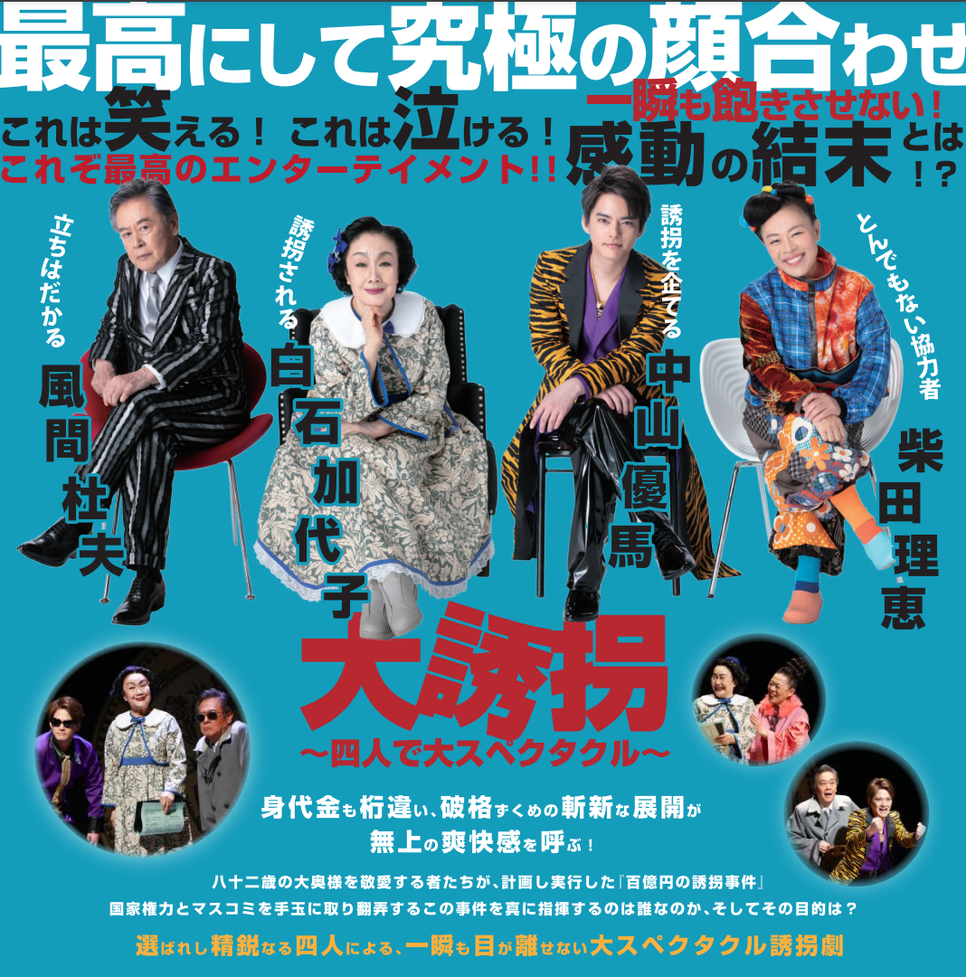 スクリーンショット 2025-01-17 172833.png