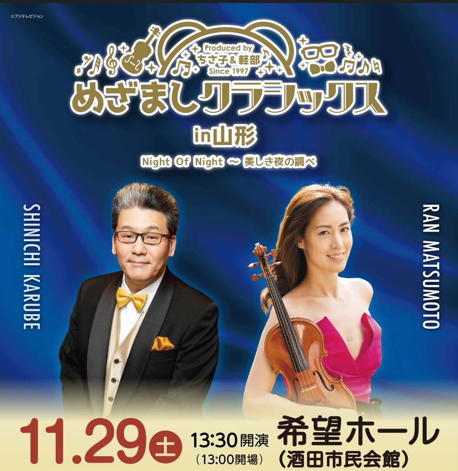 スクリーンショット 2025-07-04 142007.png
