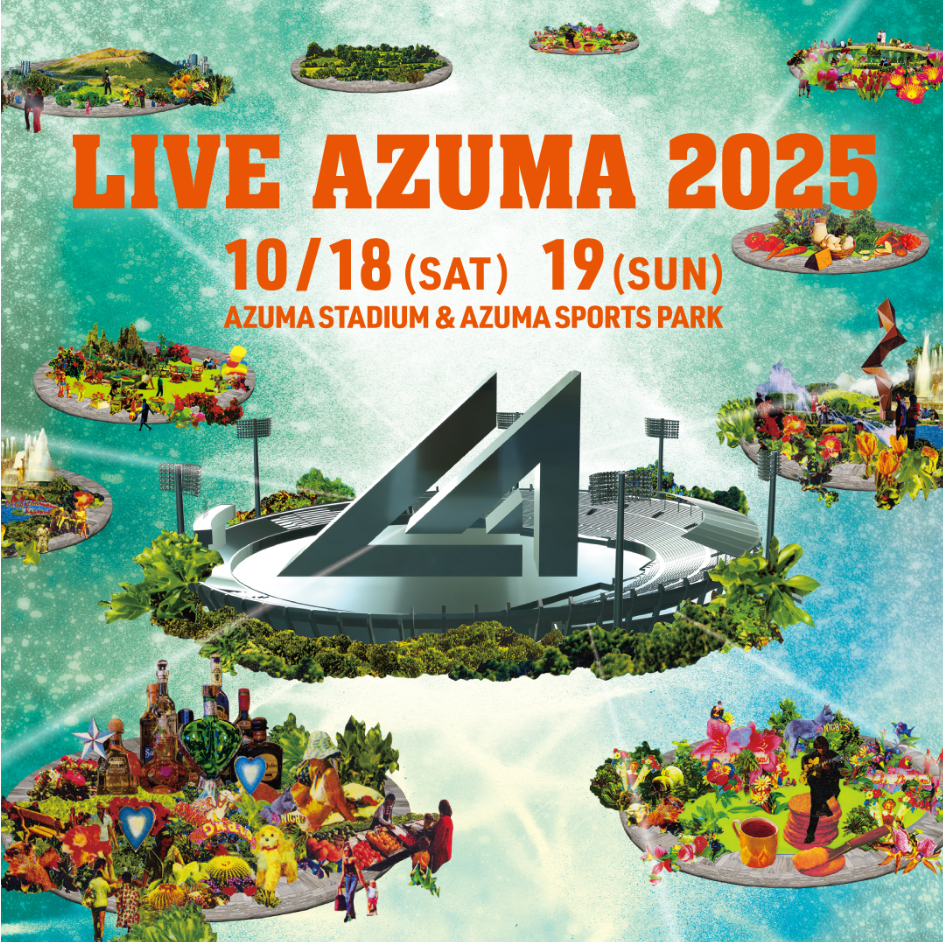 スクリーンショット 2025-07-14 155806.png