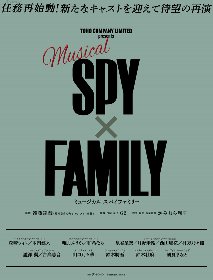 スクリーンショット 2025-09-10 174034.png
