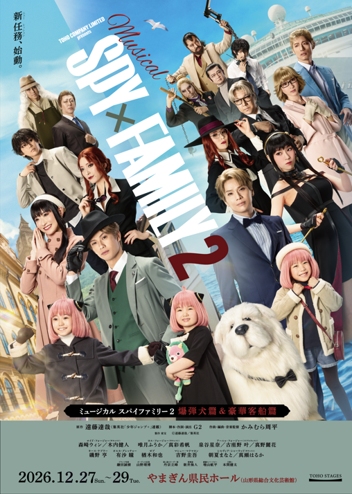 スクリーンショット 2026-07-17 182203.png