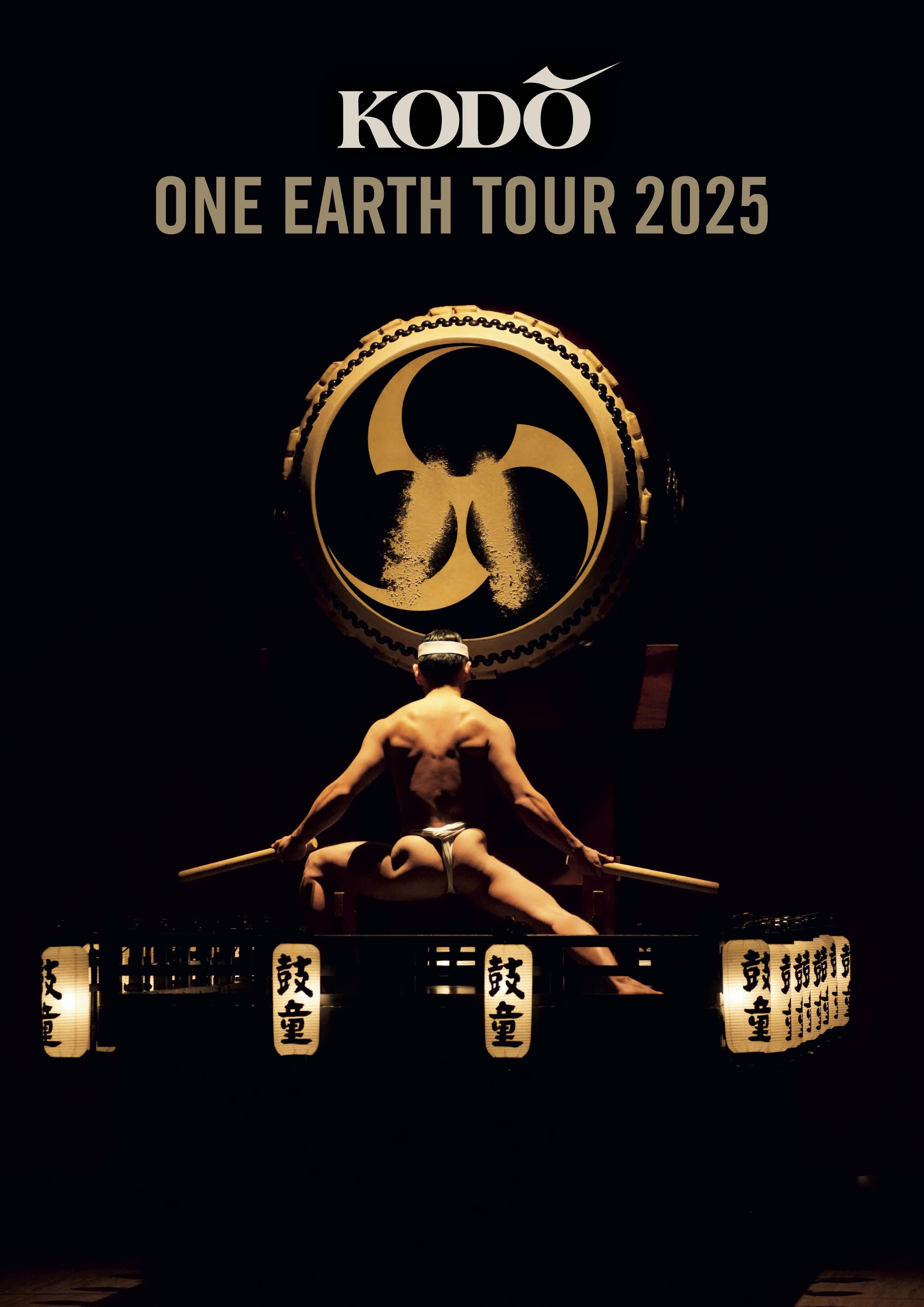 241125_KODO ONE EARTH TOUR 2025_ A4chirashi＋タイトルなし.jpg