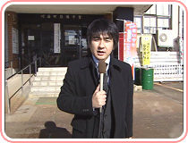 ニュース取材・現場中継
