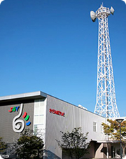 さくらんぼテレビ本社