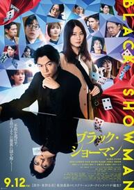 HP用　本ビジュアル.jpg