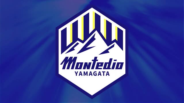 【山形】J2第34節 山形VS大宮　ホームで大宮と痛恨の引き分け...今季のJ1昇格逃す 画像