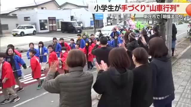 大きさ約8分の1・手作り山車で史上初