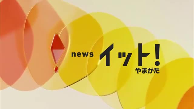 【速報】軽自動車とトラックが正面衝突　月山第一トンネル鶴岡側出口で…男性が意識不明の重体　山形 画像