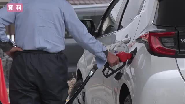 【ガソリン／山形】全国2番目の高値・レギュラー167.4円/L　引き続き値上がり続く予想 画像