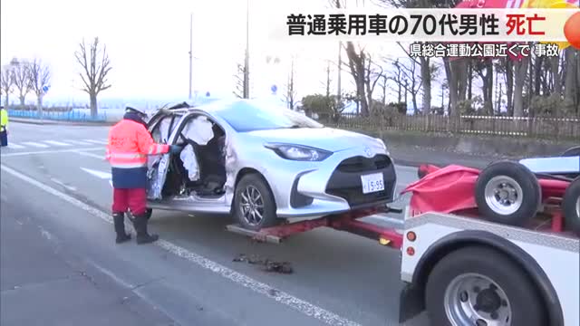 信号のない十字路交差点でトラックと乗用車衝突・70代男性死亡　県総合運動公園の近く　山形・天童市 画像
