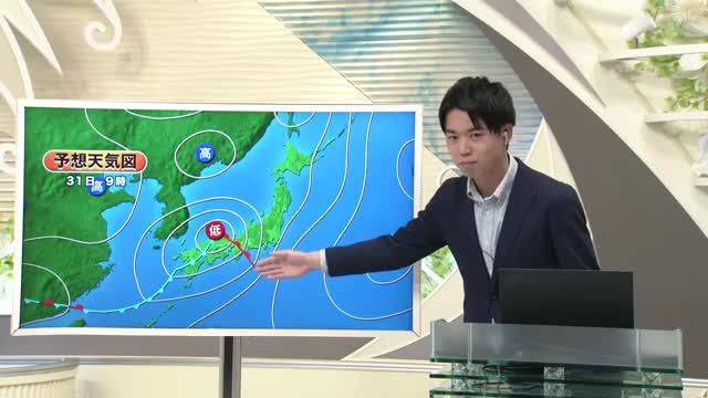 中村友祐気象予報士の天気予報(1)「30日の天気の振り返り」と「天気クイズ出題編」　山形 画像