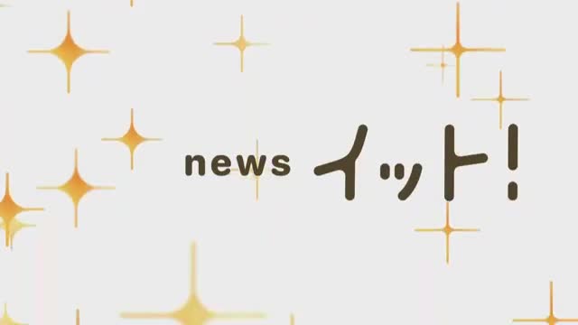 5月28日～気象警報大きく変更　レベル4「危険警報」新設・線状降水帯の「直前予測」も発表　山形 画像