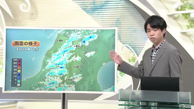 【天気／山形】天気ふりかえり・県内全域に雷注意報　中村友祐気象予報士の天気予報(1) 画像