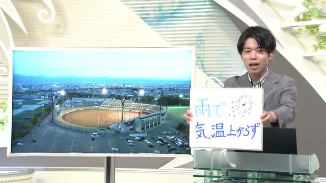 【エンドトーク】「県内南部ほど大きめの傘が必要。長袖必須」3日のポイント　山形 画像