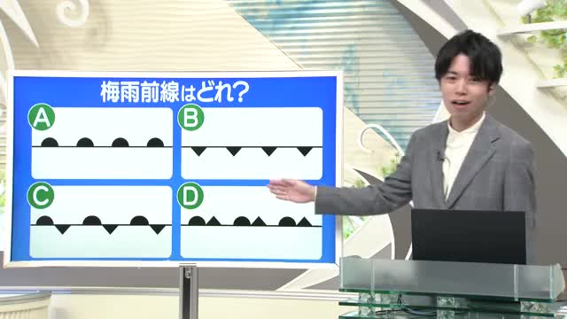 【天気／山形】天気ふりかえり＆梅雨前線を天気図で表すと？　中村友祐気象予報士の天気予報(1) 画像