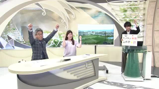 【エンドトーク】「ヒューストン34℃、日本19℃（キックオフ時）」30日のポイント　山形 画像