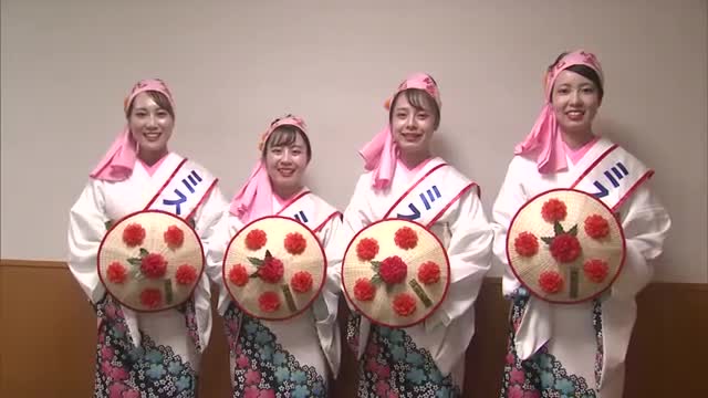 ミス花笠「花笠まつり来てけろな～」　初めて