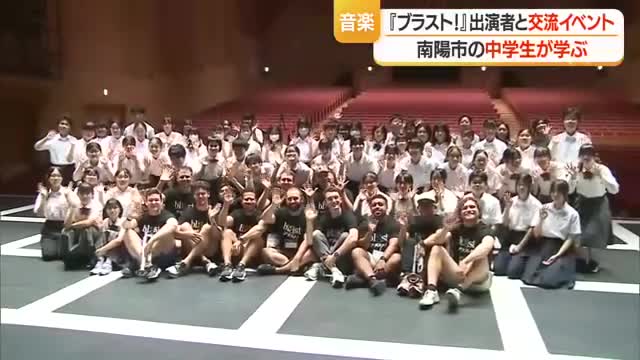 超一流のプレーヤーから