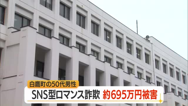 50代男性が
