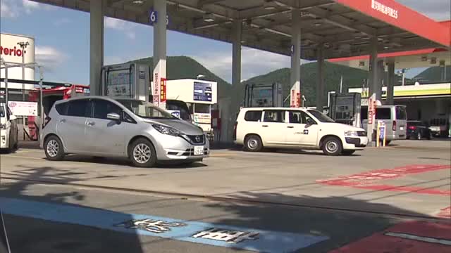 【ガソリン／山形】レギュラー178.0円/L（全国平均+8.1円）　長崎・沖縄に次ぎ全国3番目の高値 画像