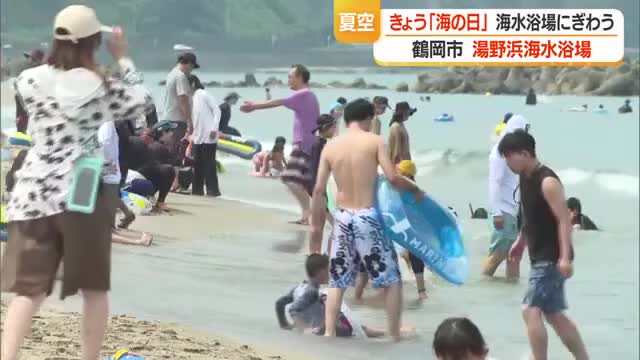 海の日...海水浴場にぎわう　山形・鶴岡市 画像