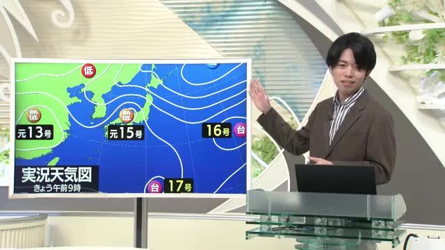 【天気／山形】天気ふりかえり＆台風の年間発生数はいくつ？　中村友祐気象予報士の予報(1)  画像