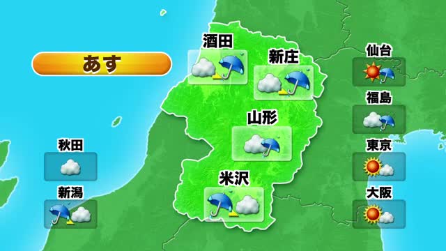 【天気／山形】26日　各地で雨降りやすい　村山・置賜で局地的に激しい雷雨のおそれ　27日にかけ大雨も 画像