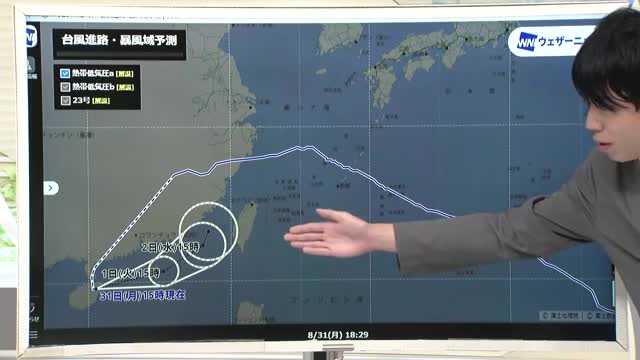 【天気／山形】1日　庄内・最上は時々雨　県内南部ほど雨の可能性低い　中村友祐気象予報士の予報(2) 画像