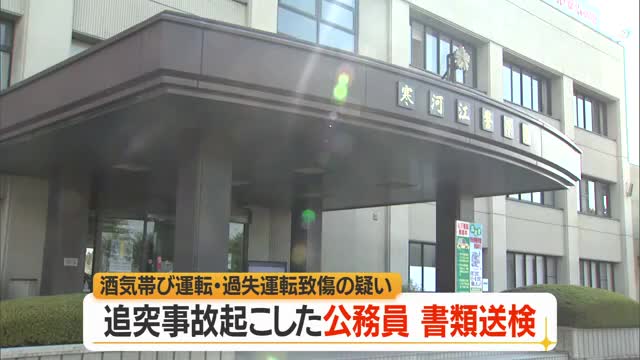 4台絡む