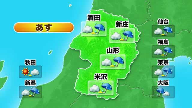 【天気／山形】7日各地で雨・夕方～夜にはやみそう　8日曇り空も28℃前後でムシムシするでしょう　 画像