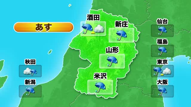 【天気／山形】14日 庄内・最上にレベル2大雨注意報　庄内にレベル2土砂災害注意報 画像