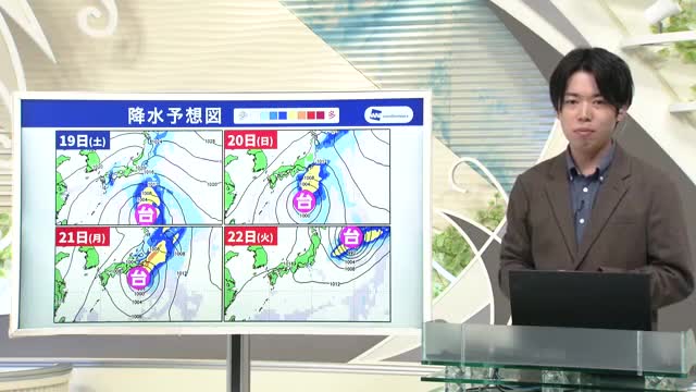 【天気／山形】19日は雨雲が発達・県内東側の地域を中心に雨　中村友祐気象予報士の予報(2) 画像