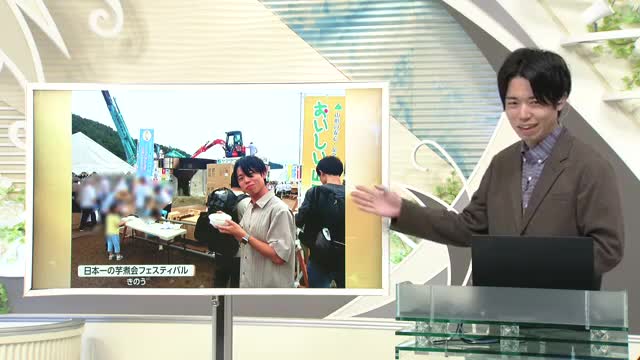 【天気／山形】1時間に200ミリの雨を体験＆天気振り返り　中村友祐気象予報士の予報(1) 画像