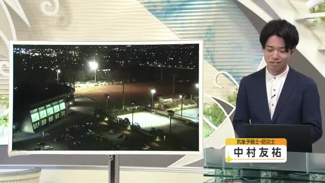 【天気／山形】秋の季語はどれ？＆天気ふりかえり　中村友祐気象予報士の予報(1) 画像