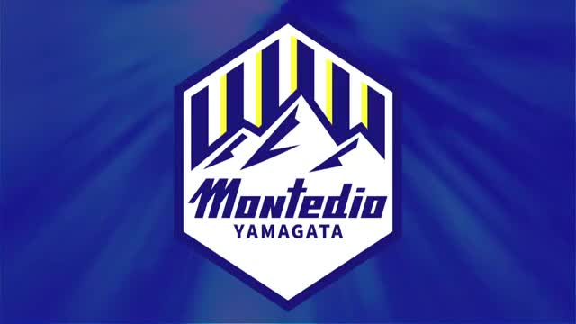 【モンテディオ山形】アウェイ藤枝でドロー　両チームでシュート計27本・森岡が負傷交代 画像