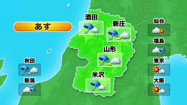 【天気／山形】27日夜に雨・雷伴うおそれも　28日冬型気圧配置で冷たい雨・山間部は雪の降る所も 画像