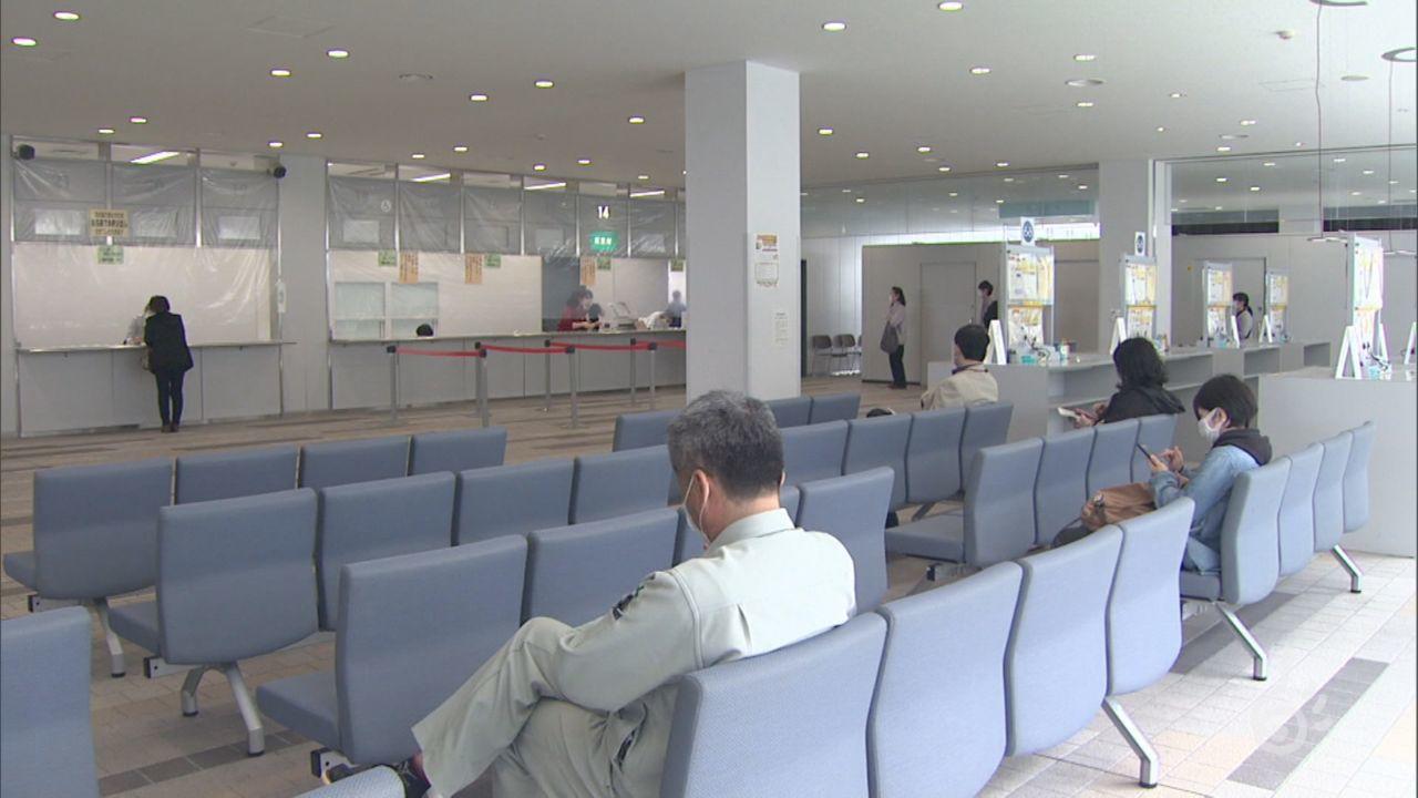 Newsイット やまがた さくらんぼテレビ Newsイット やまがた さくらんぼテレビ