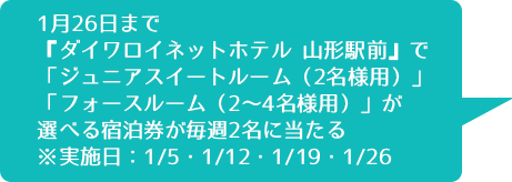 present_text.png