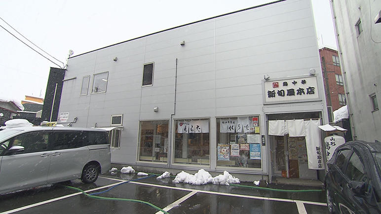01新旬屋 本店(外観).jpg