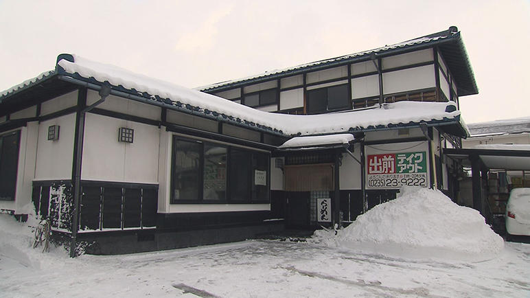 02みどり食堂(外観).jpg