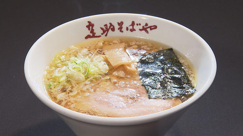 05定助そばや（にぼしラーメン醤油）.jpg