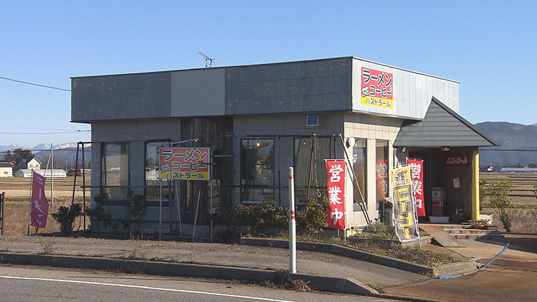 02パストラール外観.jpg