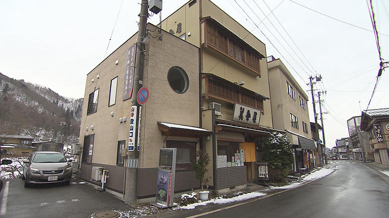 06美登屋外観.jpg