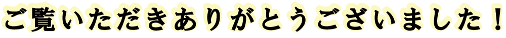 oa.png