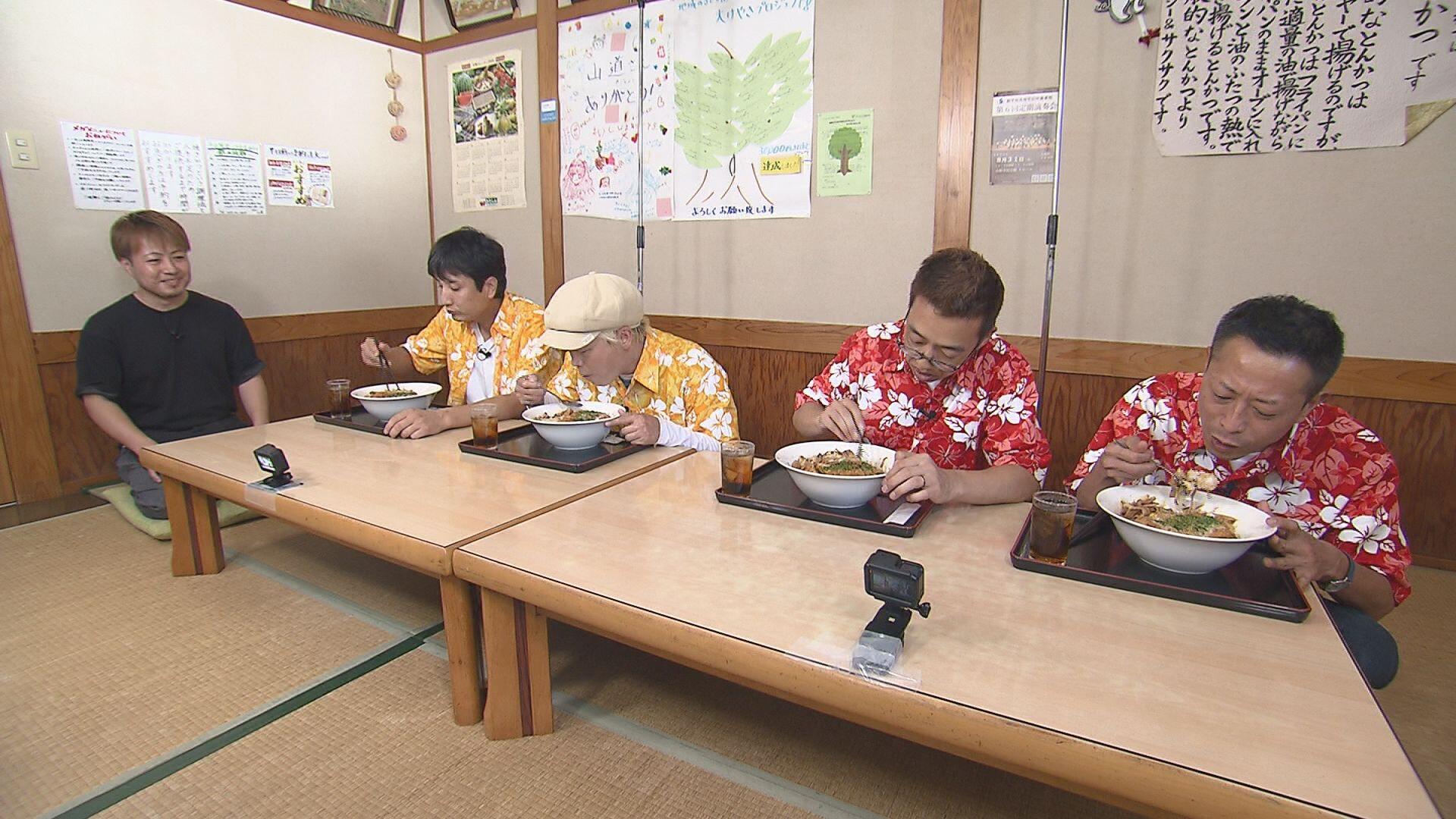 写真①大食い.jpg