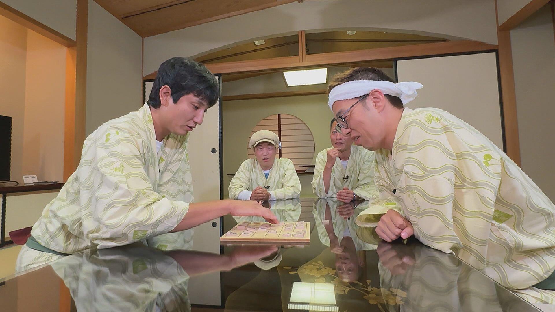 写真③将棋.jpg
